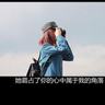 how to play baccarat in vegas Pernyataan Su Qinghuan dapat dilihat oleh seluruh saluran dunia